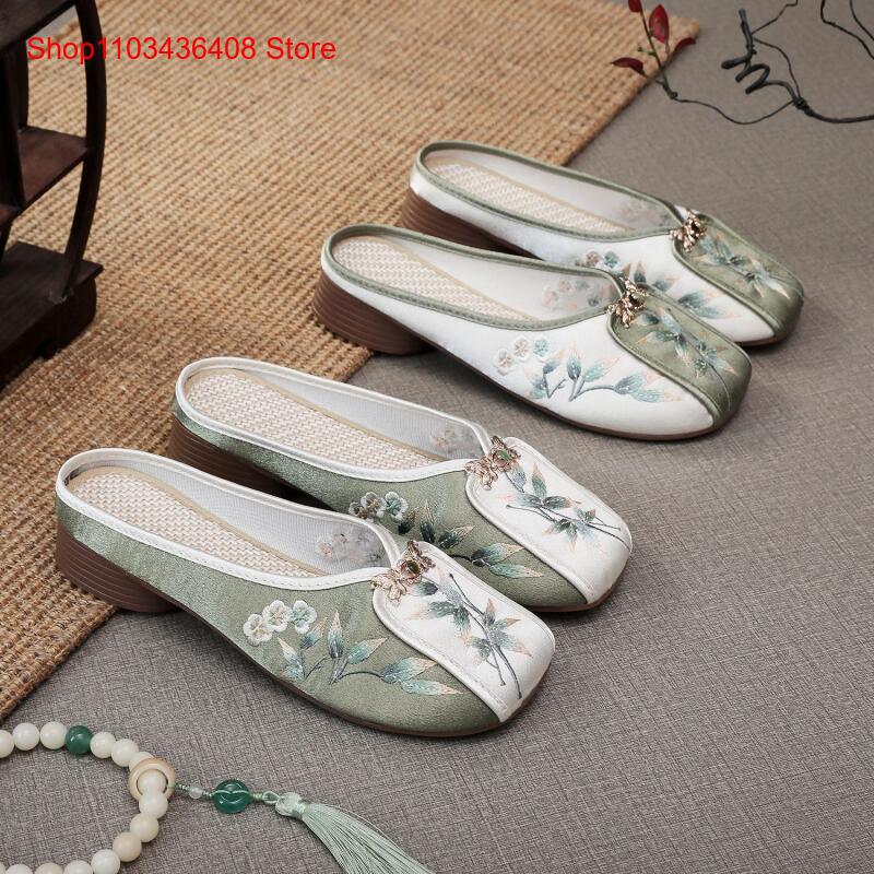Ethnic Fashion In - Novos Chinelos Bordados para Casa, Sapatos