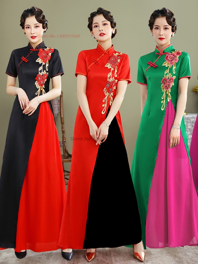 Ao Dai Vietnam Dress - 2026 vietnã vestido tradicional aodai chinês