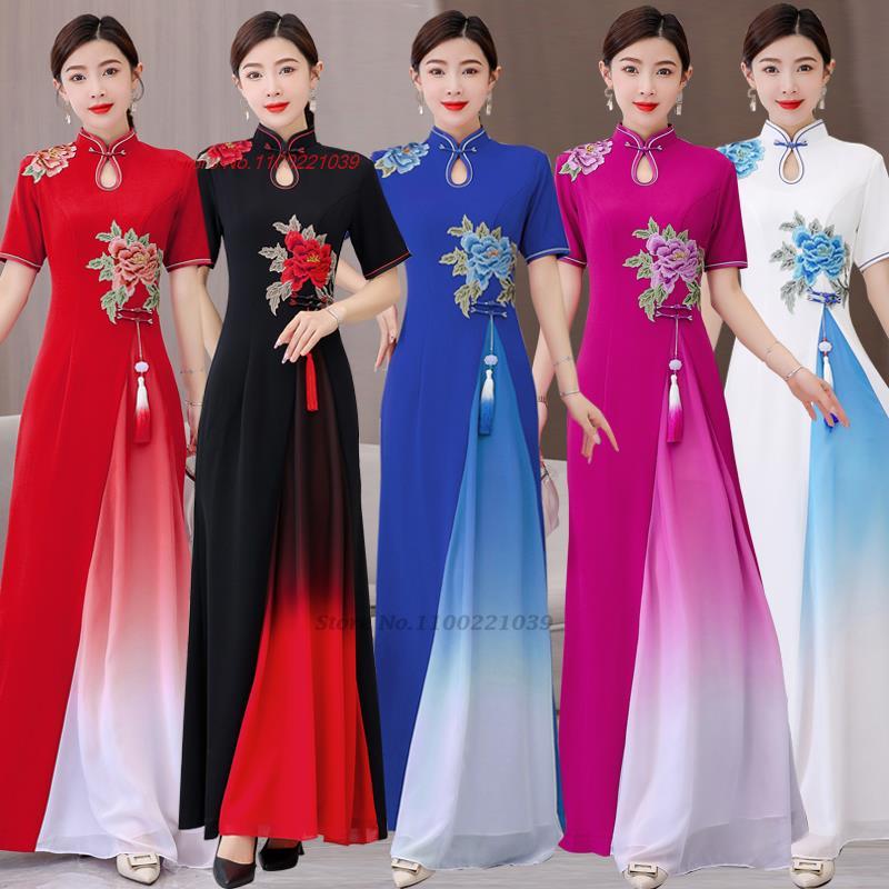 Ao Dai Vietnam Dress - Vestido Tradicional Vietnamita Ao Dai 2026,