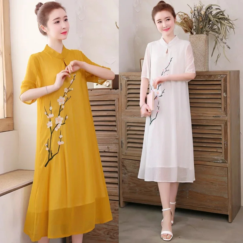 Branco chinês qipao cheongsam  - Ao Dai Vietnam Dress avaliação e preço