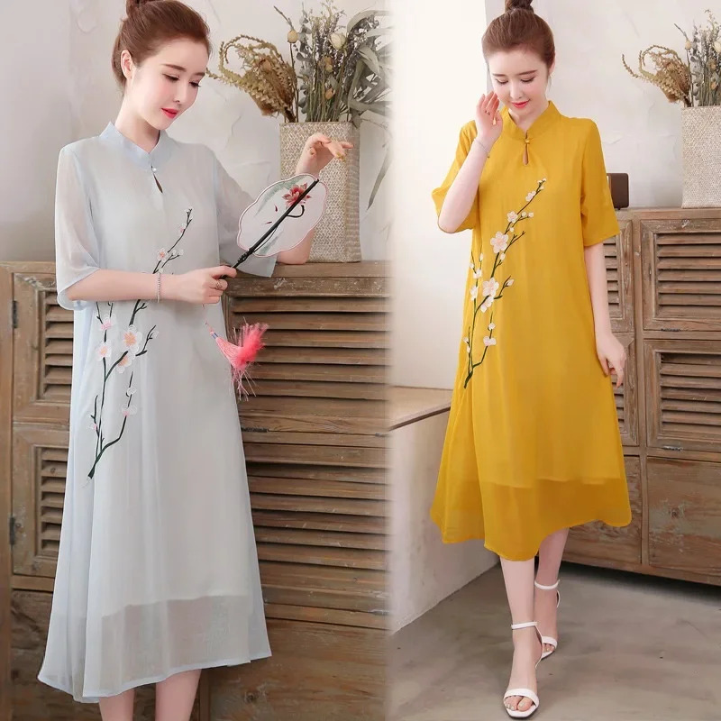 Branco chinês qipao cheongsam  - Ao Dai Vietnam Dress avaliação e preço