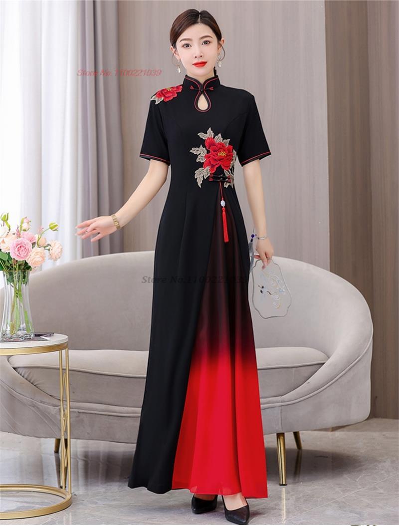Vestido Tradicional Vietnamita - Ao Dai Vietnam Dress avaliação e preço