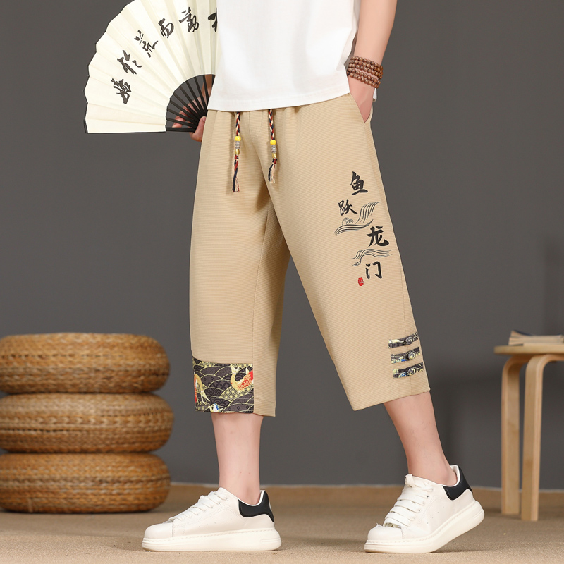 Calças Masculinas de Verão em  - Urban Ethnic Fashion avaliação e preço